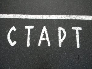 30 лет, жизнь только начинается